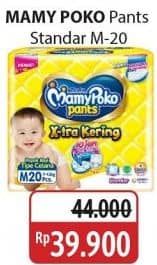 Promo Harga Mamy Poko Pants Xtra Kering M20 20 pcs - Alfamidi