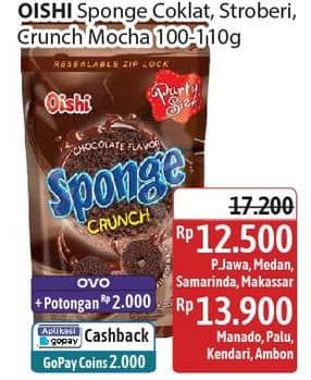 Oishi Sponge Crunch