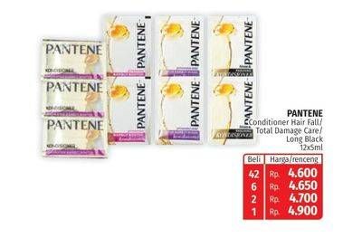 Promo Harga PANTENE Conditioner Hair Fall Control, Total Damage Care, Long Black per 12 sachet 5 ml - Lotte Grosir