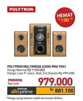 Promo Harga Polytron PMA 9503 | Multimedia Audio 50 Watt  - Carrefour