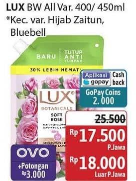 Harga 