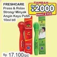 Promo Harga Fresh Care Minyak Angin Press & Relax Kayu Putih, Strong 10 ml - Indomaret