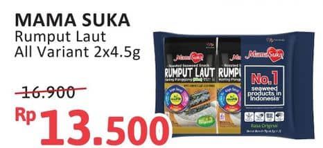 Promo Harga Mamasuka Rumput Laut Panggang All Variants per 2 bungkus 4 gr - Alfamidi