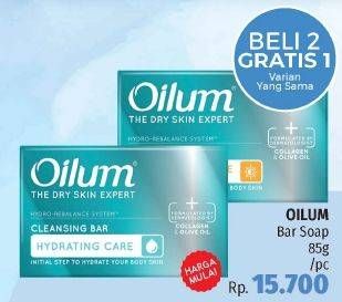 Promo Harga OILUM Collagen Soap 85 gr - LotteMart