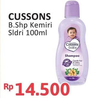 Promo Harga Cussons Baby Shampoo Kemiri, Seledri 100 ml - Alfamidi