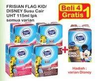 Promo Harga FRISIAN FLAG Susu UHT Kid All Variants 115 ml - Indomaret