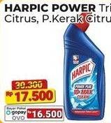 Promo Harga Harpic Pembersih Kloset/Harpic Power Triple Action  - Alfamart