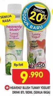 Promo Harga Heavenly Blush Tummy Yoghurt Drink All Variants 180 ml - Superindo