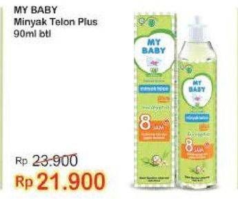 Promo Harga MY BABY Minyak Telon Plus 90 ml - Indomaret