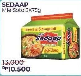 Promo Harga SEDAAP Mie Kuah Soto 75 gr - Alfamart