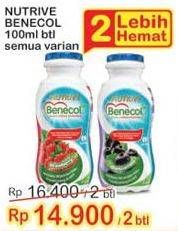 Promo Harga NUTRIVE BENECOL Smoothies All Variants per 2 botol 100 ml - Indomaret