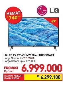 Promo Harga LG 49UM7100PTA - Ultra HD Smart Digital LED TV 4K 49 inch  - Carrefour