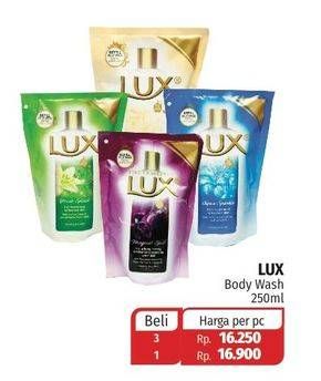 Promo Harga LUX Body Wash 250 ml - Lotte Grosir