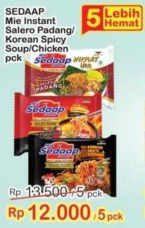 Promo Harga SEDAAP Korean Spicy/Mie Goreng  - Indomaret