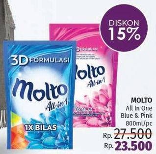 Promo Harga MOLTO All in 1 Pink, Blue 800 ml - LotteMart