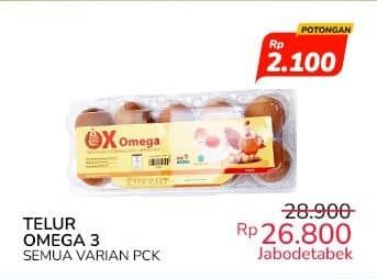 Promo Harga Telur Ayam Omega 3 10 pcs - Indomaret