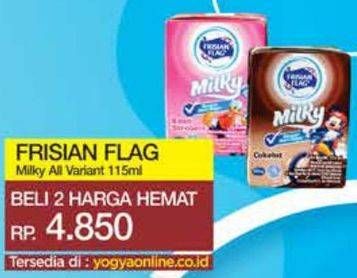 Promo Harga FRISIAN FLAG Susu UHT Milky All Variants 115 ml - Yogya