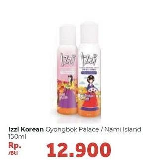 Promo Harga IZZI Korean Perfumed Spray Gyeongbok Palace, Nami Island 150 ml - Carrefour