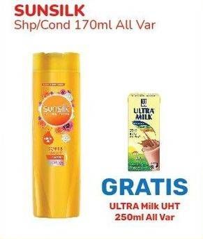 Promo Harga SUNSILK Shampoo All Variants 170 ml - Alfamart