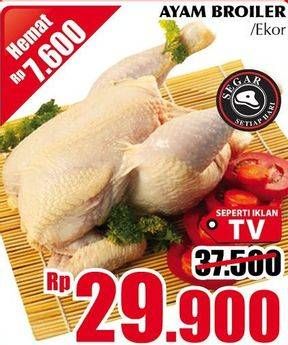 Promo Harga Ayam Broiler  - Giant