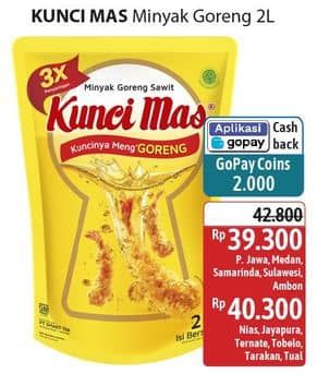 Promo Harga Kunci Mas Minyak Goreng 2000 ml - Alfamidi