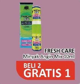 Promo Harga Fresh Care Minyak Angin Aromatherapy Mix 10 ml - Alfamidi