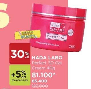Promo Harga HADA LABO Perfect 3D Gel 40 gr - Watsons