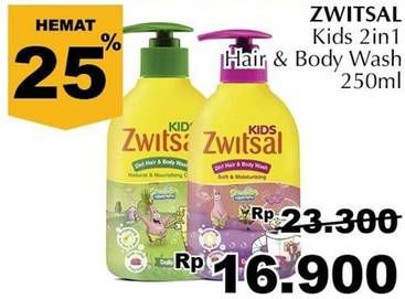 Promo Harga ZWITSAL Kids 2in1 Hair & Body Wash 250 ml - Giant