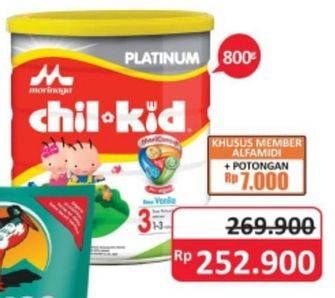 Promo Harga MORINAGA Chil Kid Platinum 800 gr - Alfamidi