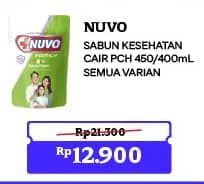 Promo Harga Nuvo Body Wash All Variants 450 ml - Indomaret