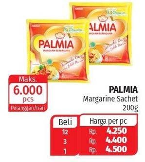 Promo Harga PALMIA Margarin Serbaguna 200 gr - Lotte Grosir