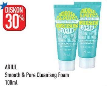 Promo Harga ARIUL Smooth & Pure Cleansing Foam 100 ml - Hypermart