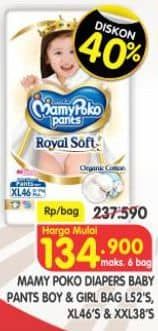 Promo Harga Mamy Poko Pants Royal Soft L52, XL46, XXL38 38 pcs - Superindo