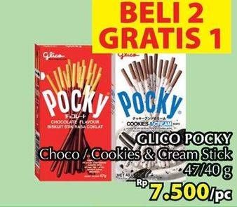Promo Harga GLICO POCKY Stick Chocolate Flavour, Cookies Cream 47 gr - Giant