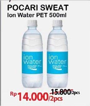 Promo Harga Pocari Sweat Minuman Isotonik Ion Water 500 ml - Alfamart