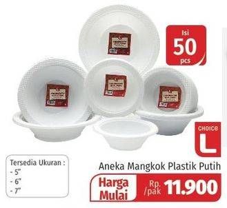 Promo Harga CHOICE L Mangkok All Variants 50 pcs - Lotte Grosir