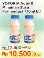 Promo Harga YOFORIA Fermented Milk Drink Activ8 per 2 botol 170 ml - Indomaret