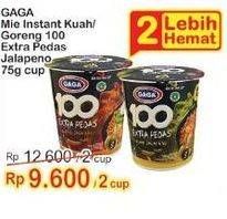 Promo Harga GAGA 100 Extra Pedas Kuah Jalapeno, Goreng Jalapeno 75 gr - Indomaret