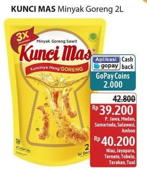 Promo Harga Kunci Mas Minyak Goreng 2000 ml - Alfamidi