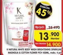 Promo Harga K NATURAL WHITE Body Wash Sparkling Magnolia, Cotton Flower 450 ml - Superindo
