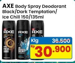 Axe Body Spray