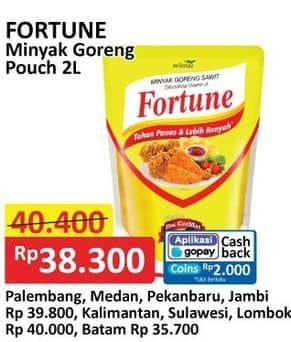 Promo Harga Fortune Minyak Goreng 2000 ml - Alfamart
