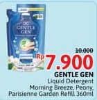 Promo Harga Gentle Gen Deterjen French Peony, Morning Breeze, Parisienne Garden 360 ml - Alfamidi
