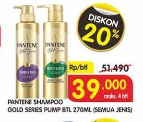 Promo Harga PANTENE Gold Shampoo All Variants 270 ml - Superindo