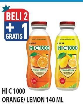 Promo Harga Hi C 1000 Real Non Carbonated Vitamin C Drink Lemon, Orange 140 ml - Hypermart