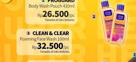 Promo Harga Clean & Clear Facial Wash Foaming 100 ml - Guardian