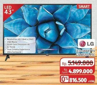 Promo Harga LG 43LM5700 | Full HD Smart TV  - Lotte Grosir