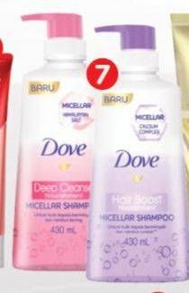 Promo Harga Dove Micellar Shampoo Deep Cleanse Nourishment, Hair Boost Nourishment 430 ml - TIP TOP