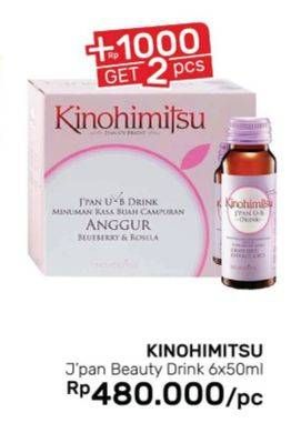 Promo Harga KINOHIMITSU Japan Beauty Drink 6 pcs - Guardian