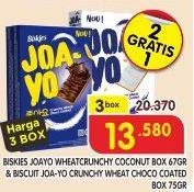 Promo Harga BISKIES Joayo Choco, Coconut 67 gr - Superindo